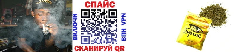 Бутират вода  даркнет формула  Губкин 