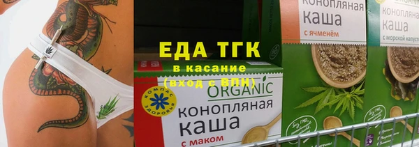 не бодяженный Армянск