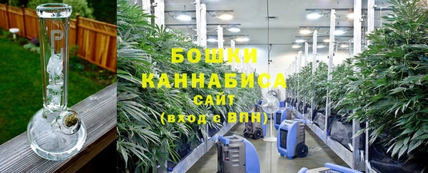соль курить ск Аркадак