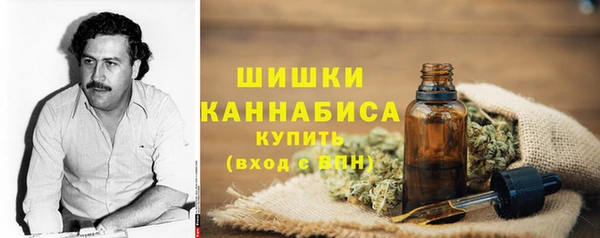 бутик Арсеньев