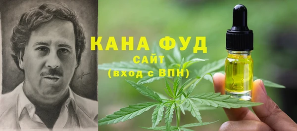 не бодяженный Армянск