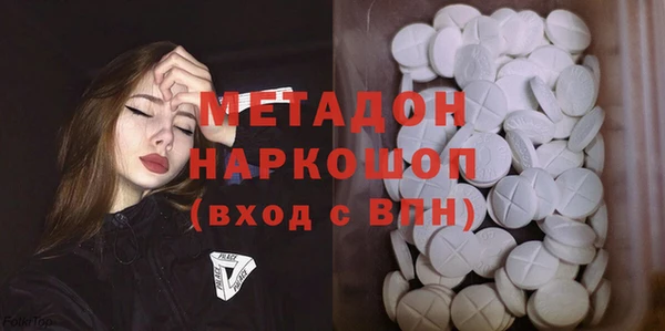 PSILOCYBIN Рославль