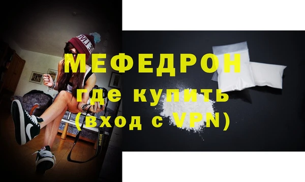 соль курить ск Аркадак