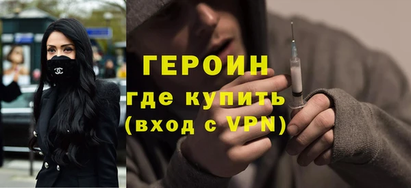 не бодяженный Армянск