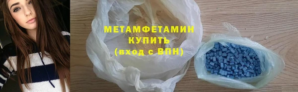 хмурый Россошь