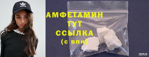 не бодяженный Армянск