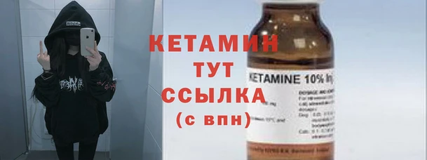 не бодяженный Армянск