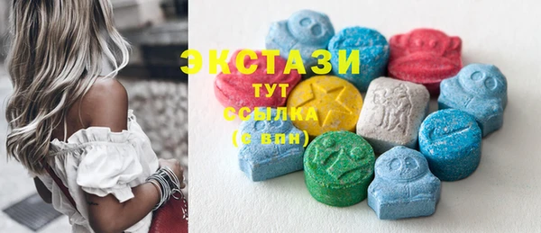 соль курить ск Аркадак