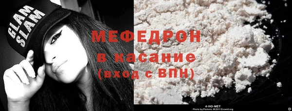 не бодяженный Армянск