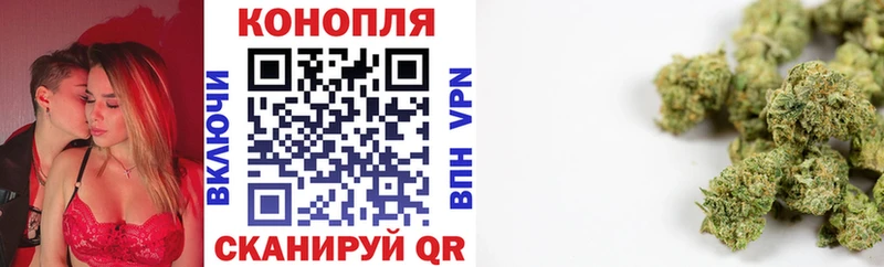 наркошоп  Губкин  Канабис OG Kush 